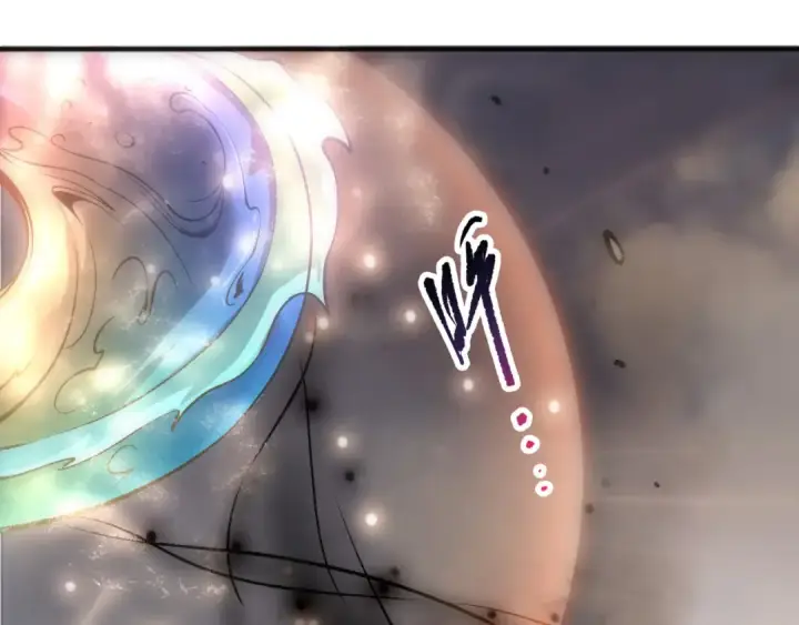 漫画《死灵法师！我即是天灾》第262话 真正的龙族秘辛第105张图