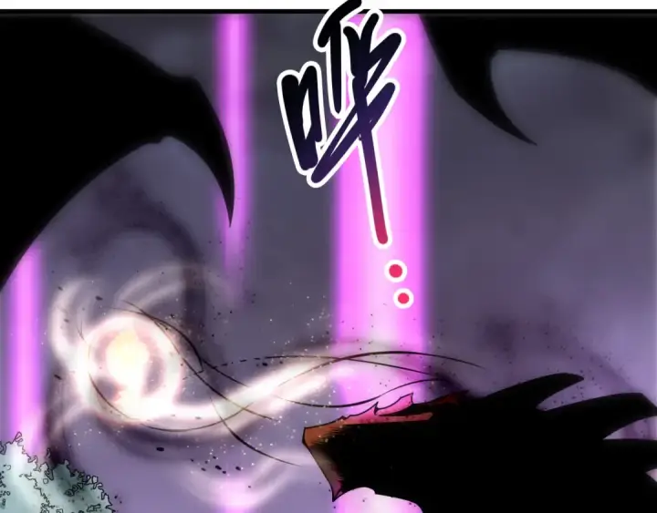 漫画《死灵法师！我即是天灾》第262话 真正的龙族秘辛第114张图