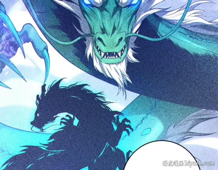 漫画《死灵法师！我即是天灾》第262话 真正的龙族秘辛第64张图