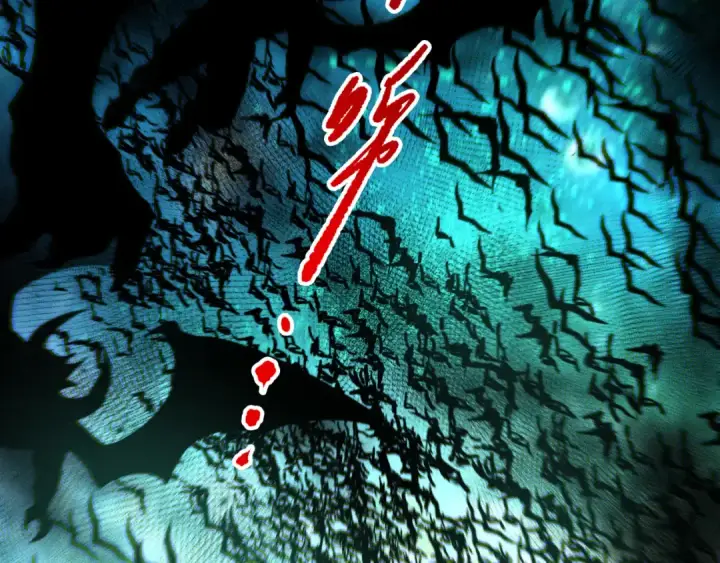 漫画《死灵法师！我即是天灾》第268话  前辈的敌意第100张图
