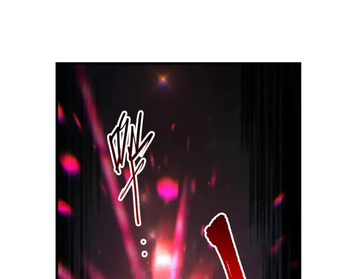 漫画《死灵法师！我即是天灾》第268话  前辈的敌意第37张图
