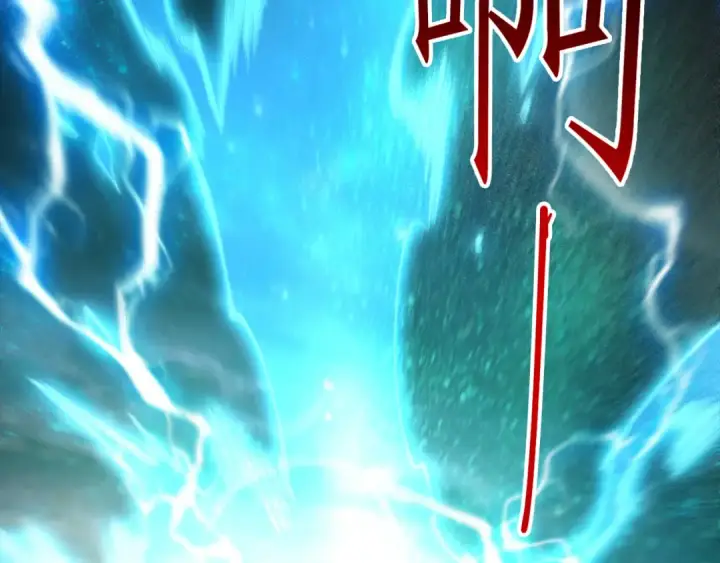 漫画《死灵法师！我即是天灾》第269话  星空强者第140张图