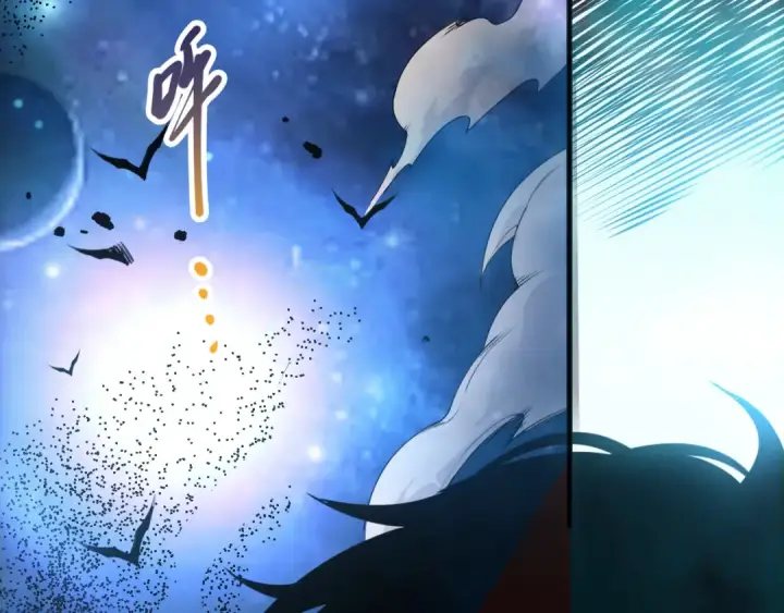 漫画《死灵法师！我即是天灾》第269话  星空强者第27张图