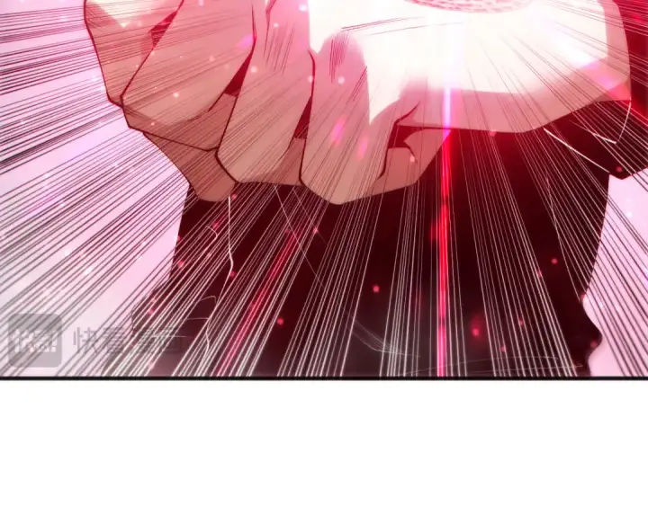 漫画《死灵法师！我即是天灾》第269话  星空强者第41张图