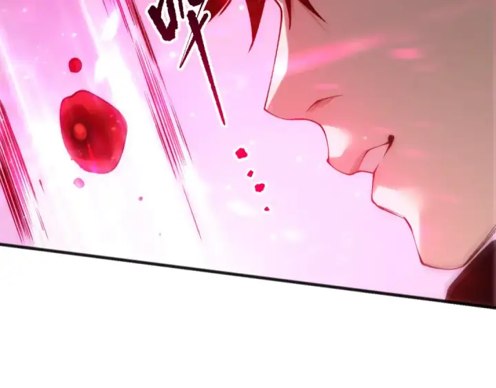 漫画《死灵法师！我即是天灾》第269话  星空强者第44张图