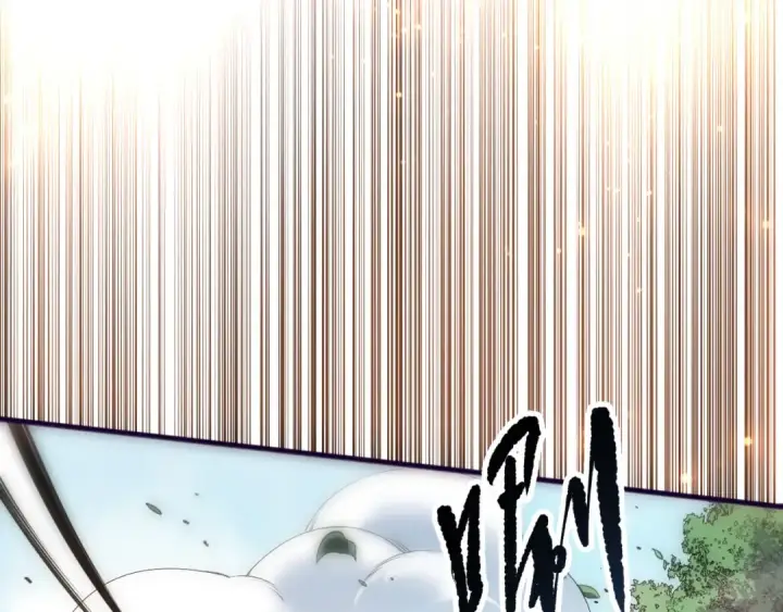 漫画《死灵法师！我即是天灾》第269话  星空强者第52张图
