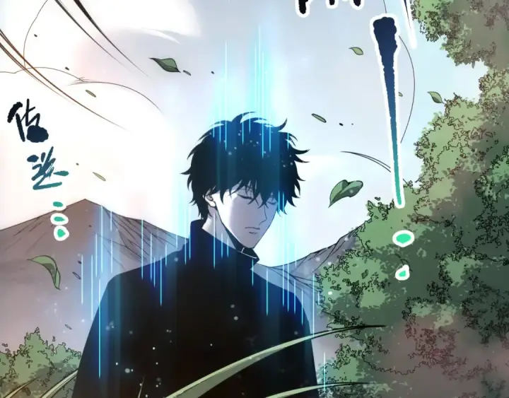 漫画《死灵法师！我即是天灾》第269话  星空强者第53张图