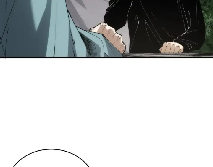 漫画《死灵法师！我即是天灾》第269话  星空强者第71张图