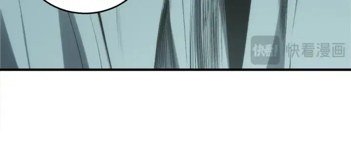 漫画《死灵法师！我即是天灾》第269话  星空强者第77张图