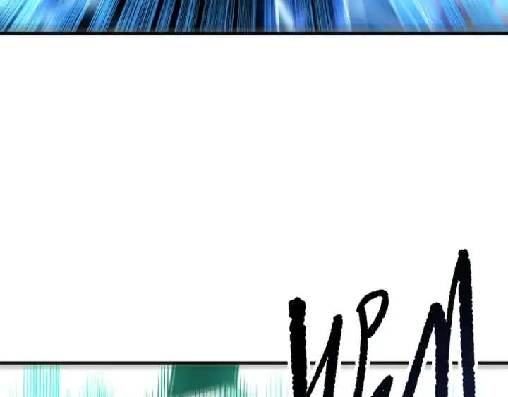 漫画《死灵法师！我即是天灾》第272话 稀有昆仑套装第10张图