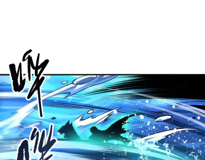 漫画《死灵法师！我即是天灾》第272话 稀有昆仑套装第138张图
