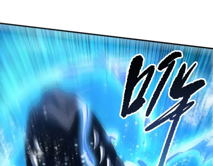 漫画《死灵法师！我即是天灾》第272话 稀有昆仑套装第143张图