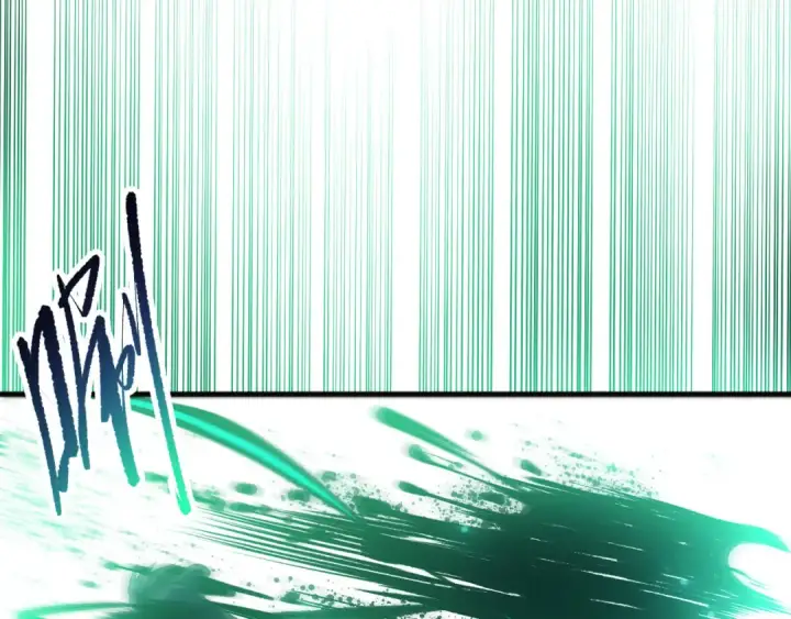 漫画《死灵法师！我即是天灾》第272话 稀有昆仑套装第19张图
