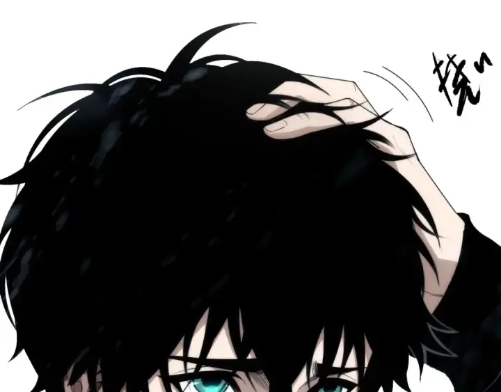 漫画《死灵法师！我即是天灾》第272话 稀有昆仑套装第44张图