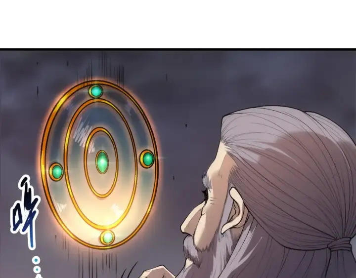 漫画《死灵法师！我即是天灾》第272话 稀有昆仑套装第84张图