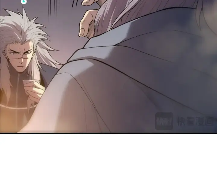漫画《死灵法师！我即是天灾》第272话 稀有昆仑套装第85张图