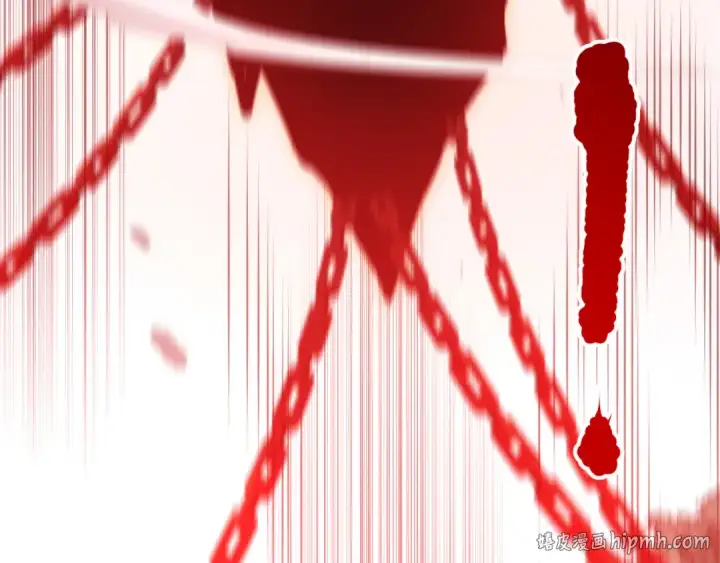 漫画《死灵法师！我即是天灾》第272话 稀有昆仑套装第96张图