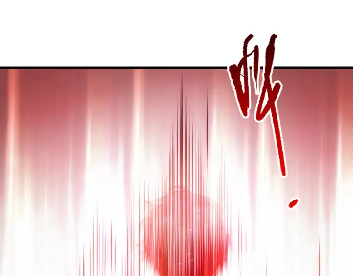 漫画《死灵法师！我即是天灾》第272话 稀有昆仑套装第98张图