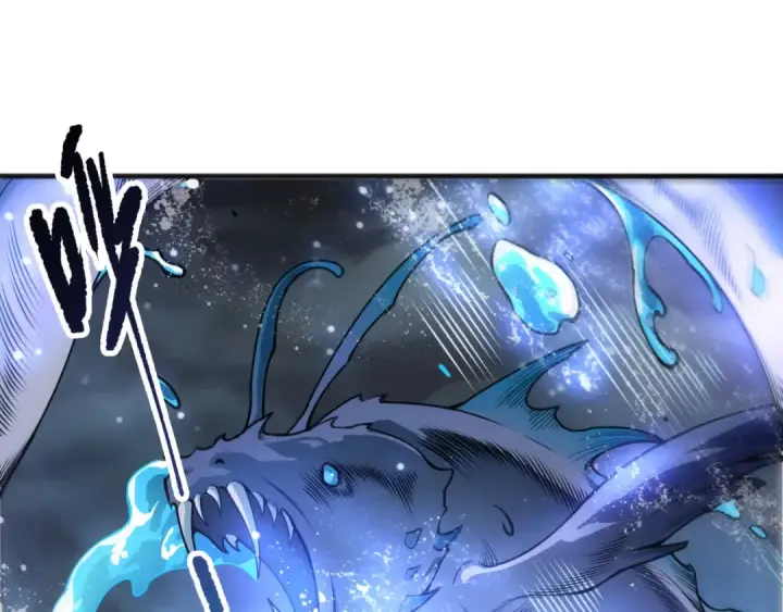 漫画《死灵法师！我即是天灾》第273话  深入海底第20张图