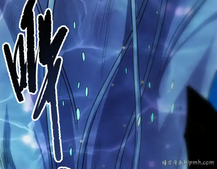 漫画《死灵法师！我即是天灾》第273话  深入海底第48张图