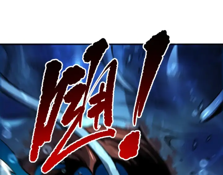 漫画《死灵法师！我即是天灾》第273话  深入海底第57张图