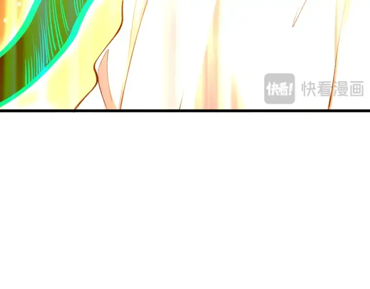 漫画《死灵法师！我即是天灾》第273话  深入海底第82张图