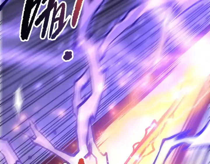 漫画《死灵法师！我即是天灾》第275话  人族意志永存第117张图