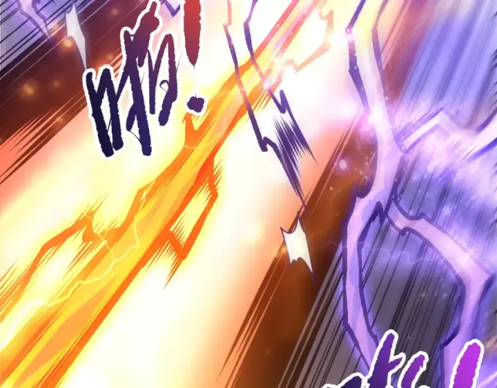 漫画《死灵法师！我即是天灾》第275话  人族意志永存第118张图