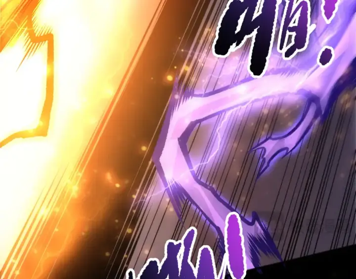 漫画《死灵法师！我即是天灾》第275话  人族意志永存第119张图
