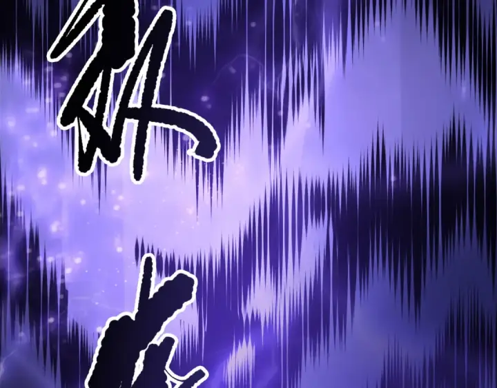 漫画《死灵法师！我即是天灾》第275话  人族意志永存第124张图
