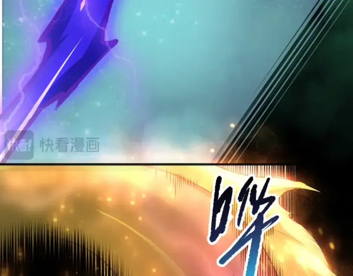 漫画《死灵法师！我即是天灾》第275话  人族意志永存第151张图