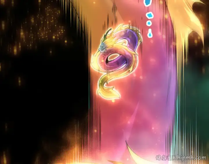 漫画《死灵法师！我即是天灾》第275话  人族意志永存第152张图