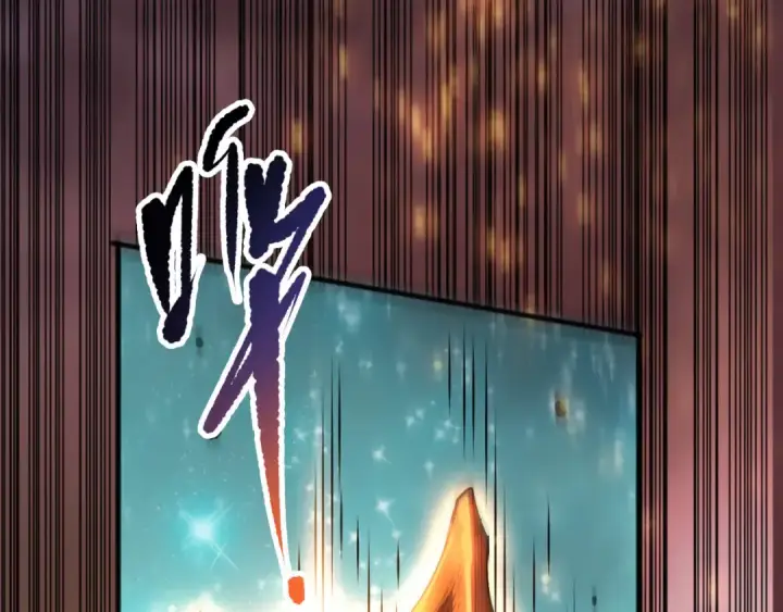漫画《死灵法师！我即是天灾》第275话  人族意志永存第157张图