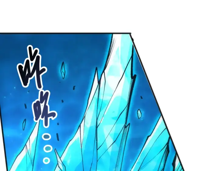 漫画《死灵法师！我即是天灾》第275话  人族意志永存第35张图