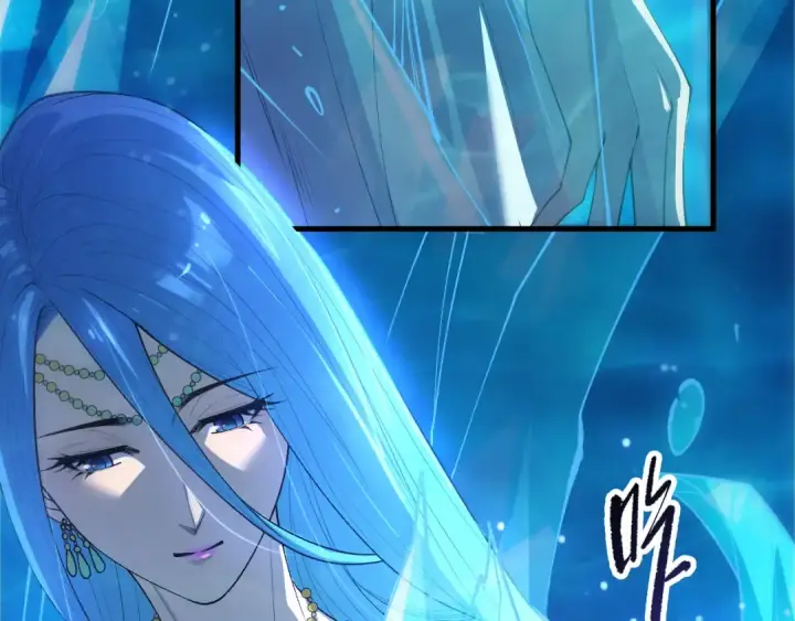 漫画《死灵法师！我即是天灾》第275话  人族意志永存第39张图