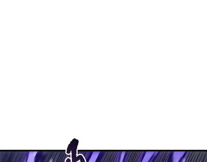 漫画《死灵法师！我即是天灾》第275话  人族意志永存第69张图