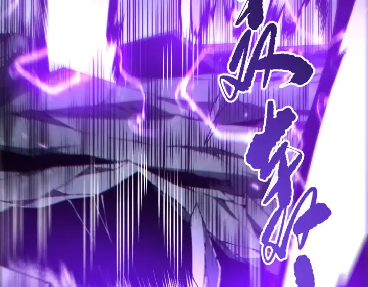 漫画《死灵法师！我即是天灾》第275话  人族意志永存第74张图