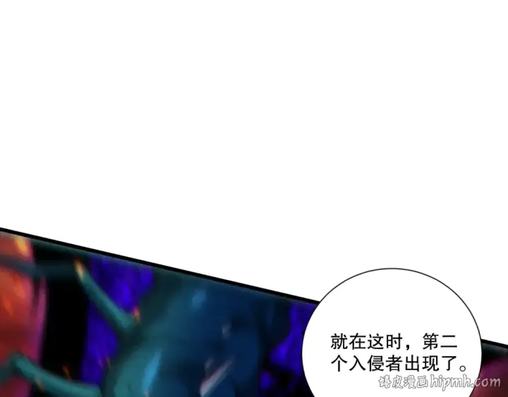 漫画《死灵法师！我即是天灾》第275话  人族意志永存第8张图