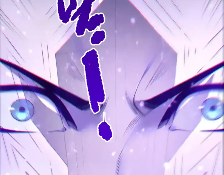 漫画《死灵法师！我即是天灾》第275话  人族意志永存第85张图