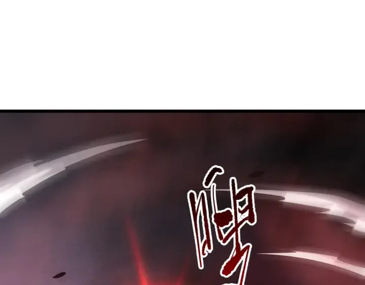 漫画《死灵法师！我即是天灾》285  大军撤退第110张图
