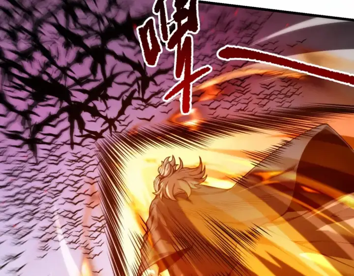 漫画《死灵法师！我即是天灾》285  大军撤退第16张图