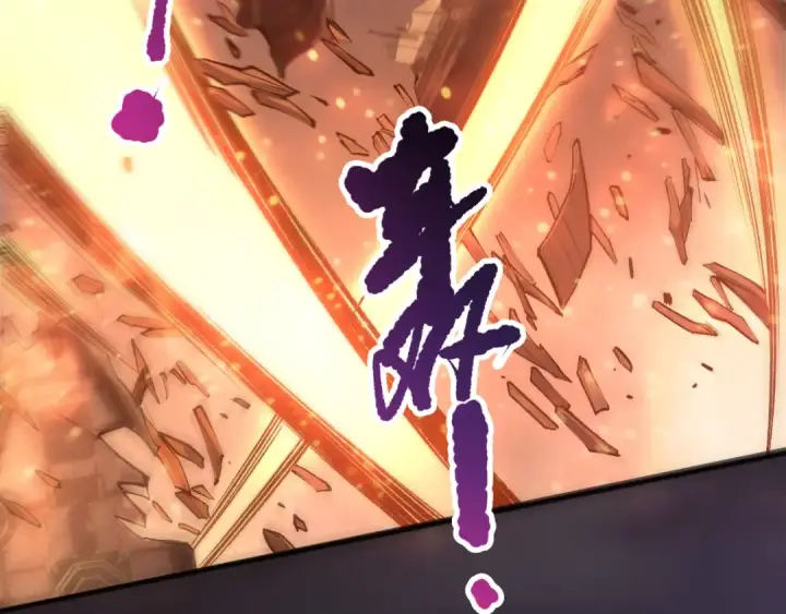 漫画《死灵法师！我即是天灾》285  大军撤退第23张图