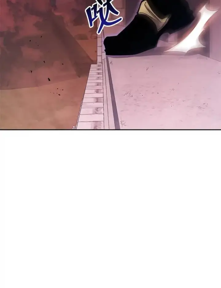 漫画《死灵术师学院的召唤天才》123.慰藉第4张图