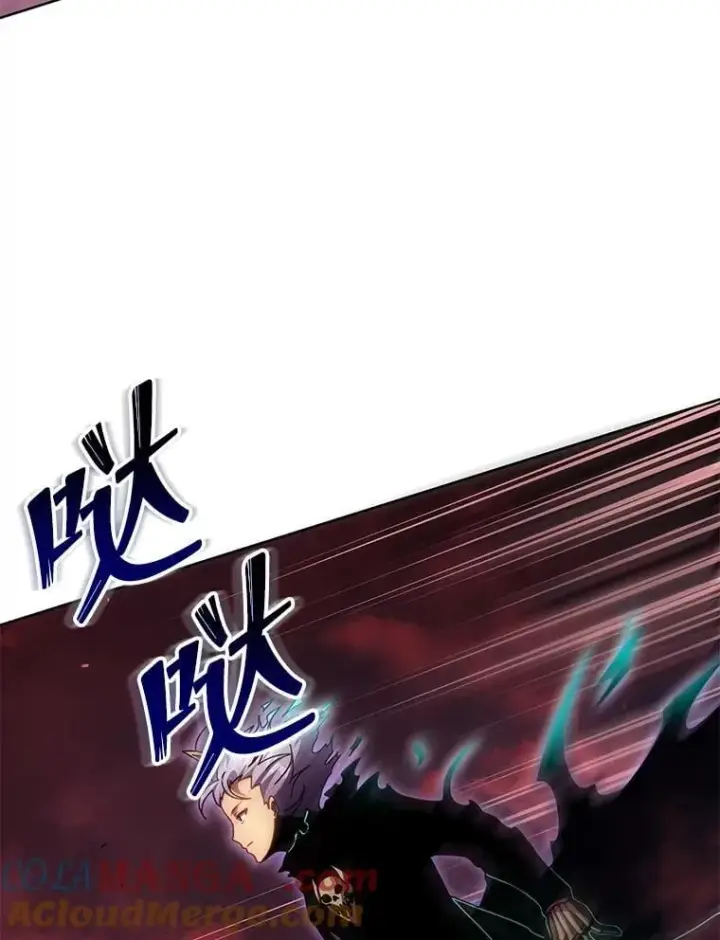 漫画《死灵术师学院的召唤天才》123.慰藉第9张图