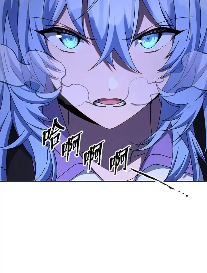 漫画《死灵术师学院的召唤天才》131.合法暴揍第54张图