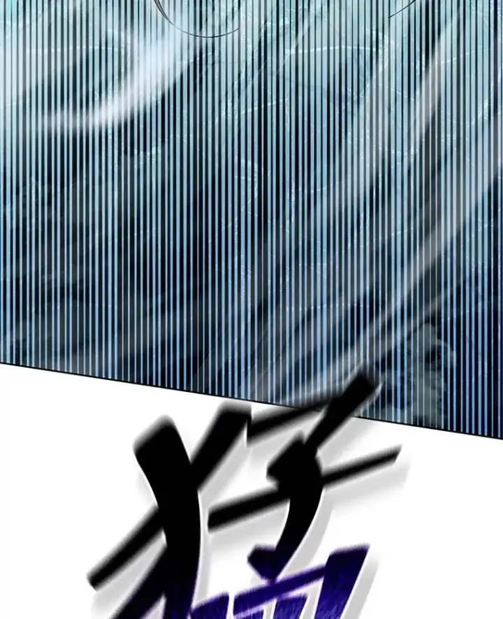 漫画《死灵术师学院的召唤天才》132.性格不同第80张图