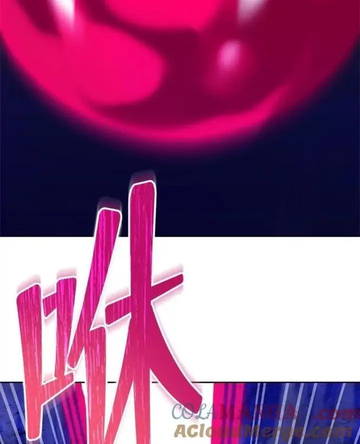 漫画《死灵术师学院的召唤天才》133.团队合作第77张图