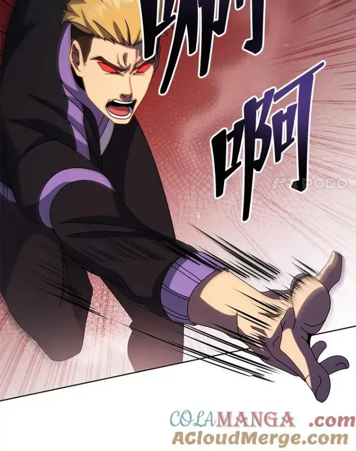 漫画《死灵术师学院的召唤天才》134.凭什么第113张图