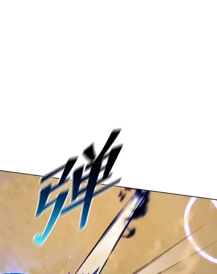 漫画《死灵术师学院的召唤天才》134.凭什么第114张图