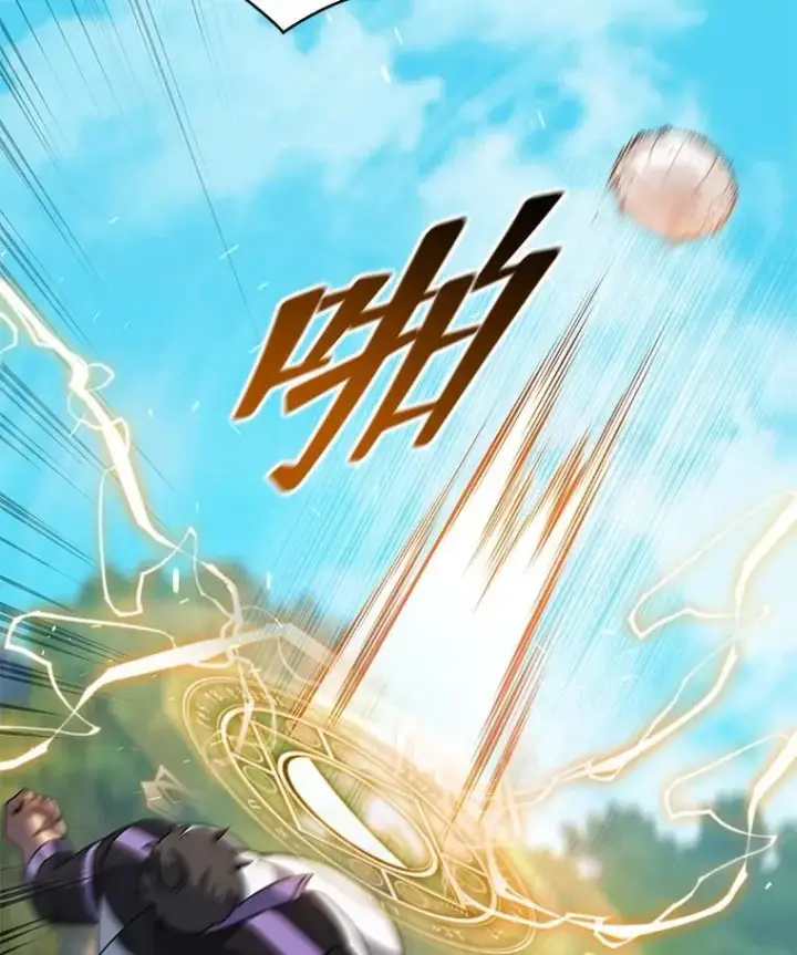 漫画《死灵术师学院的召唤天才》134.凭什么第15张图